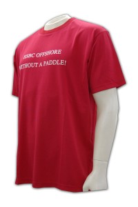 T181 t 恤批發及製造  diy 燙印 t shirt   團體訂購班衫公司      紅色  合身 t 寬大 t 恤